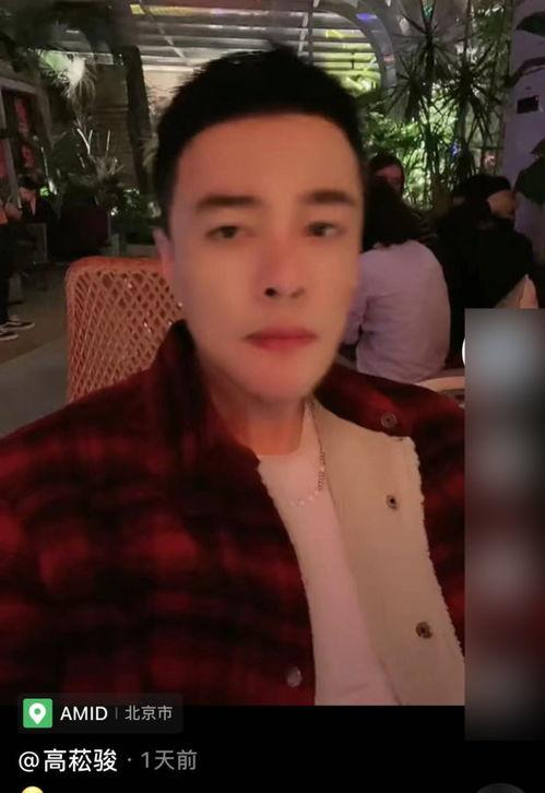 全网吃瓜爆料博主是谁