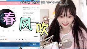 娱乐吃瓜直播间,娱乐吃瓜背后的故事